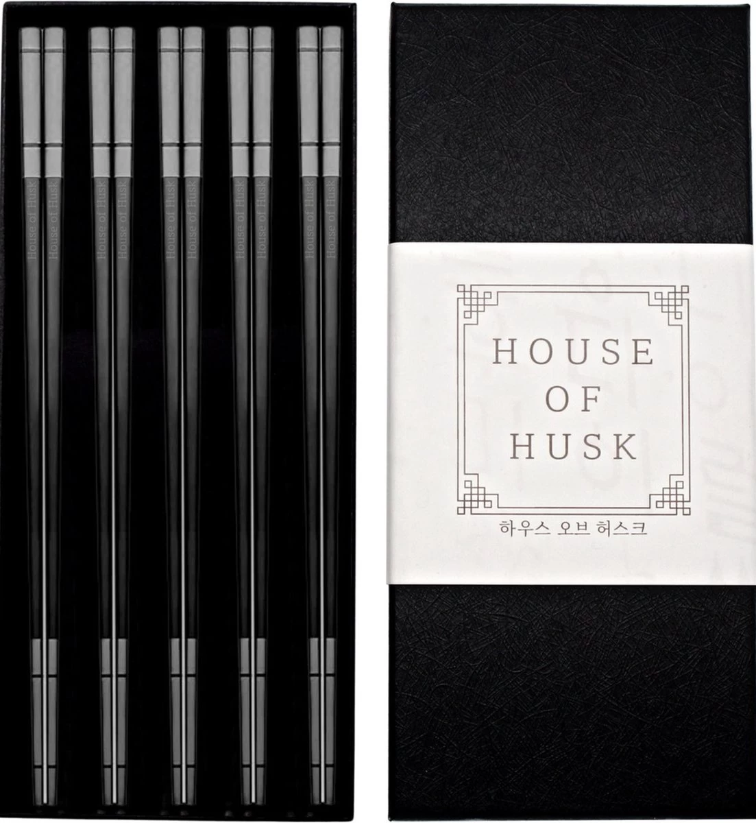 House Of Husk Chopsticks Set - Koreaanse Eetstokjes - Vaatwasserbestendig - RVS - 5 Paar - Lux Zwart